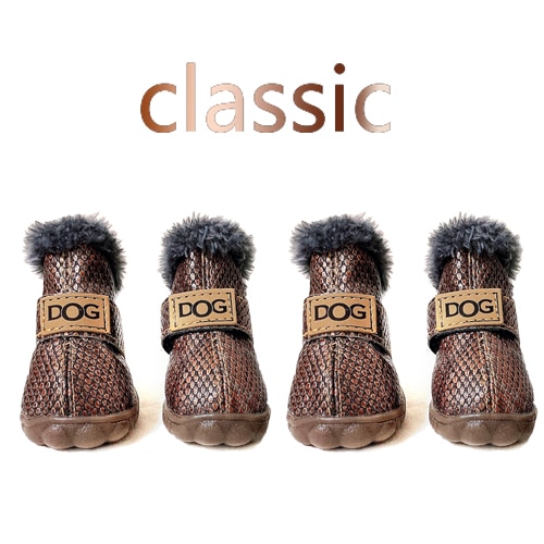 Classic Brown